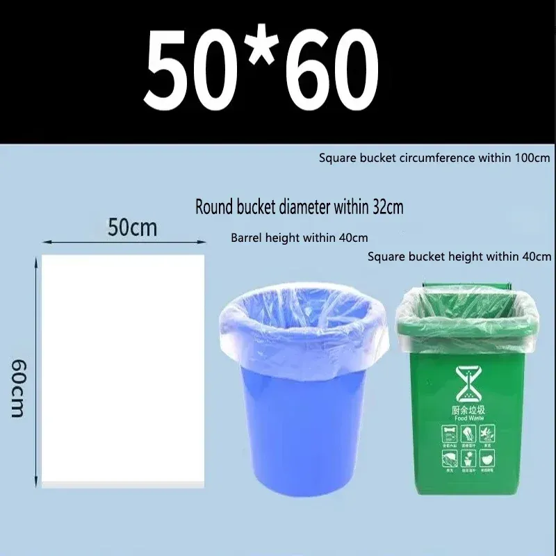 Sacs poubelles de grande capacité, ambiance intérieure