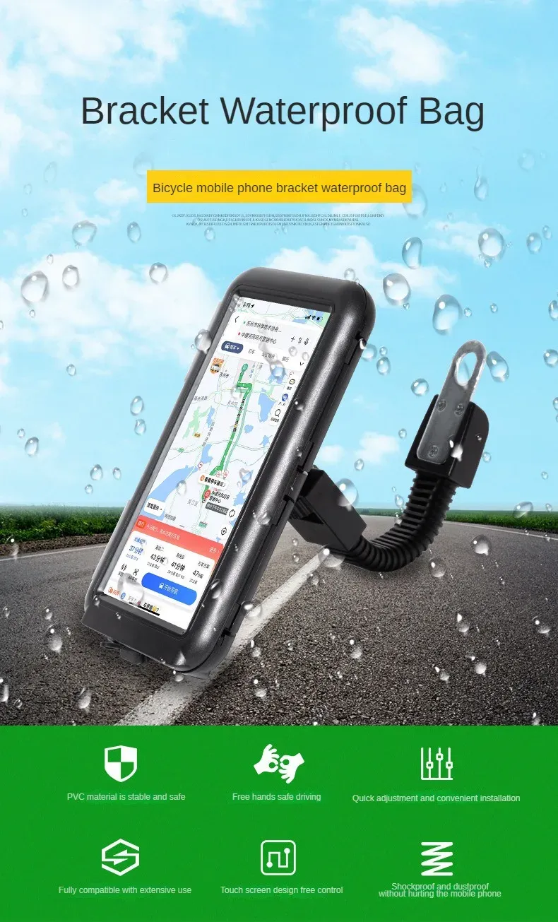 Support de téléphone pour moto avec étui étanche