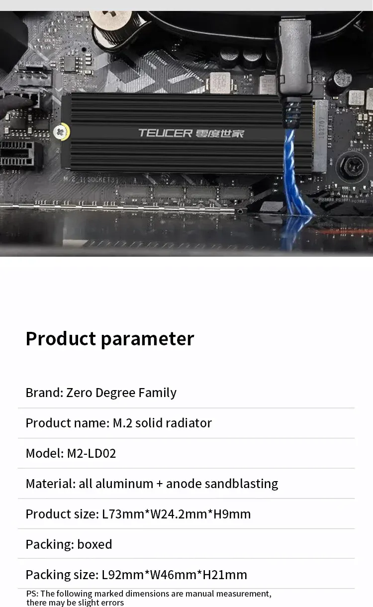 Dissipateur thermique M.2 avec accessoires