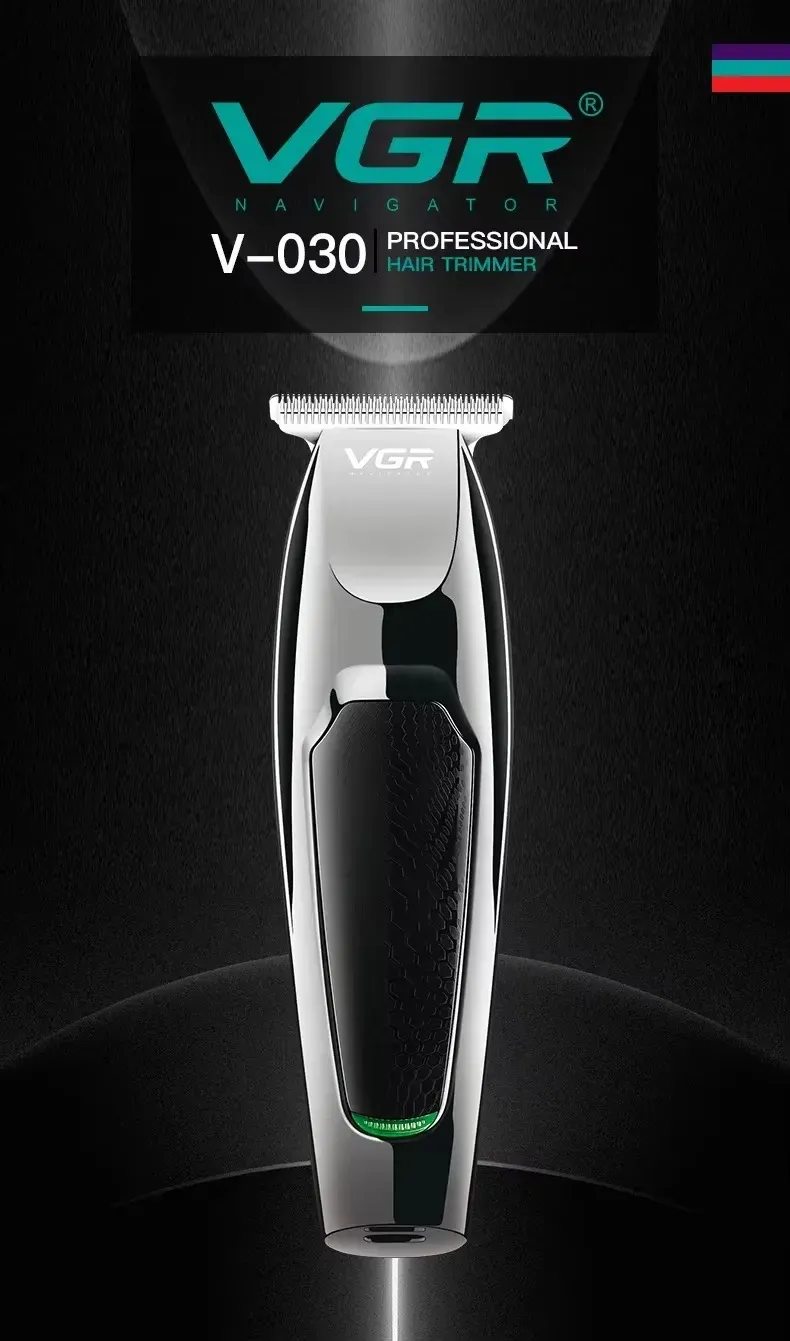 Tondeuse à cheveux professionnelle VGR V-030 – vue d'ensemble