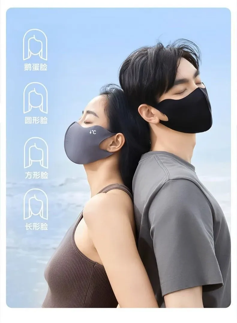 Masque rafraîchissant en soie glacée, légèreté et respirabilité
