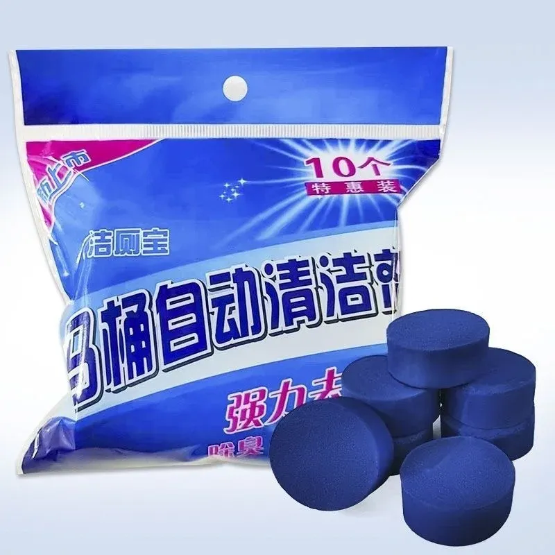 Nettoyant pour cuvette de toilettes auto-nettoyant à bulles bleues, parfum citron-lavande, désodorisant puissant pour salle de bain et WC. 7