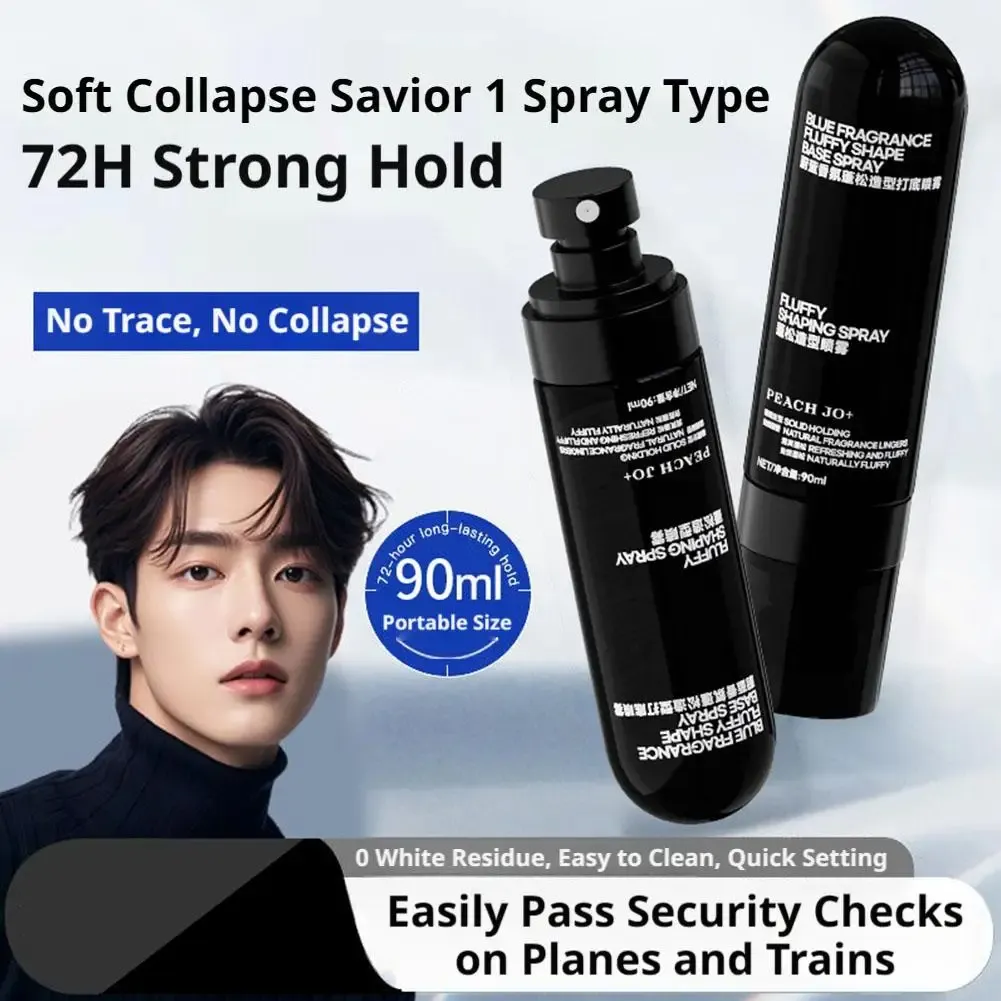 Spray coiffant volumateur 90 ml, parfum Cologne bleu, effet 3D au niveau des racines, base aqueuse, non collant, longue tenue, format voyage 5