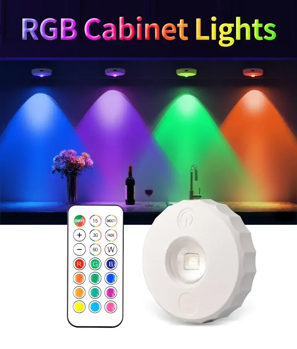 Projecteur LED rechargeable RGB