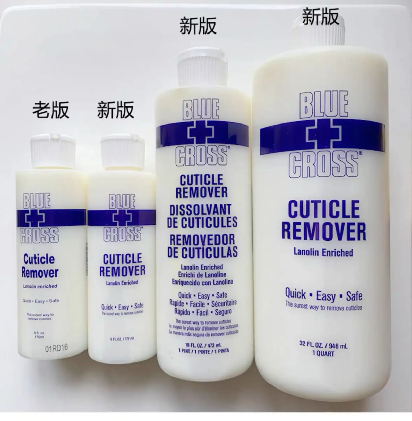 Masque exfoliant pour les pieds, résultat final