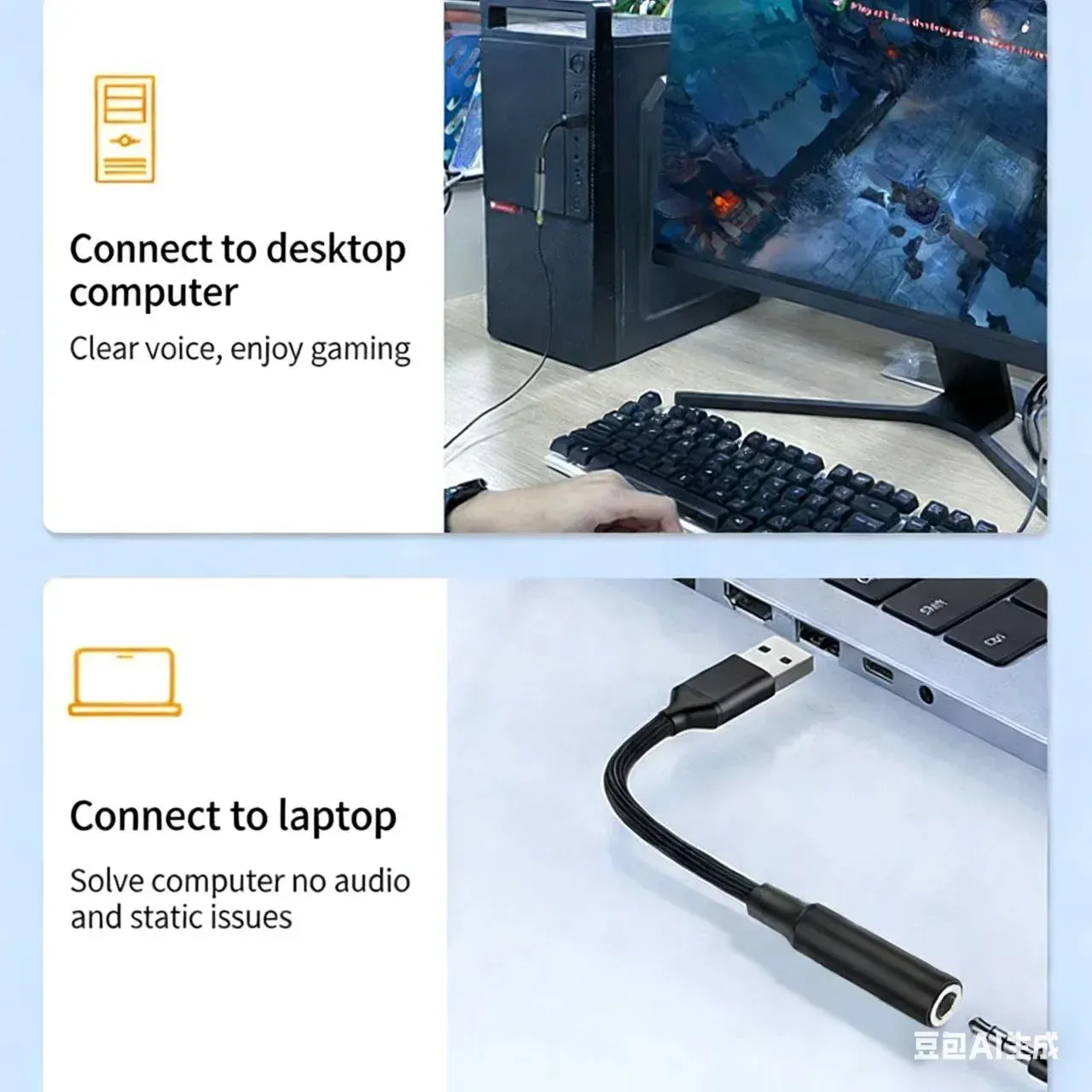 Adaptateur audio USB vers jack 3,5 mm avec carte son externe à réduction de bruit, plug & play sans parasites, compatible Windows, Mac et Linux 2