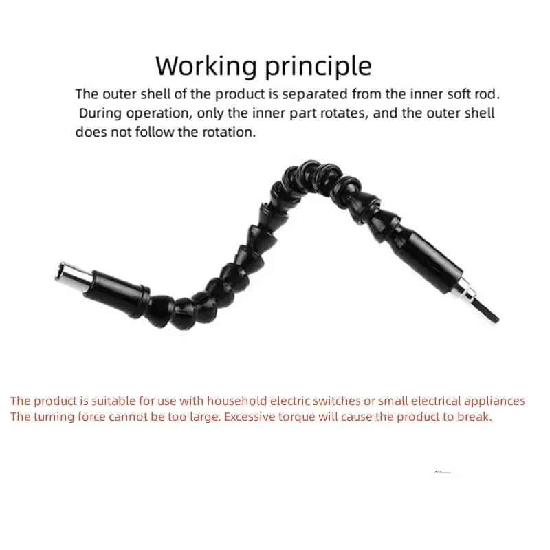 Rallonge flexible universelle multifonction pour perceuse avec embout tournevis et joint à cardan 4