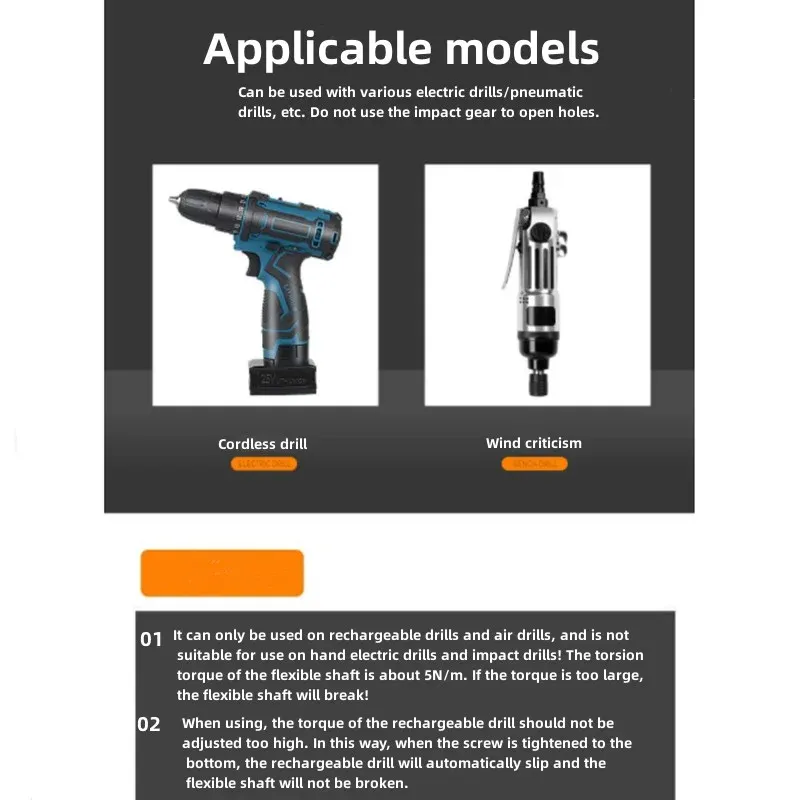 Rallonge flexible universelle multifonction pour perceuse avec embout tournevis et joint à cardan 5