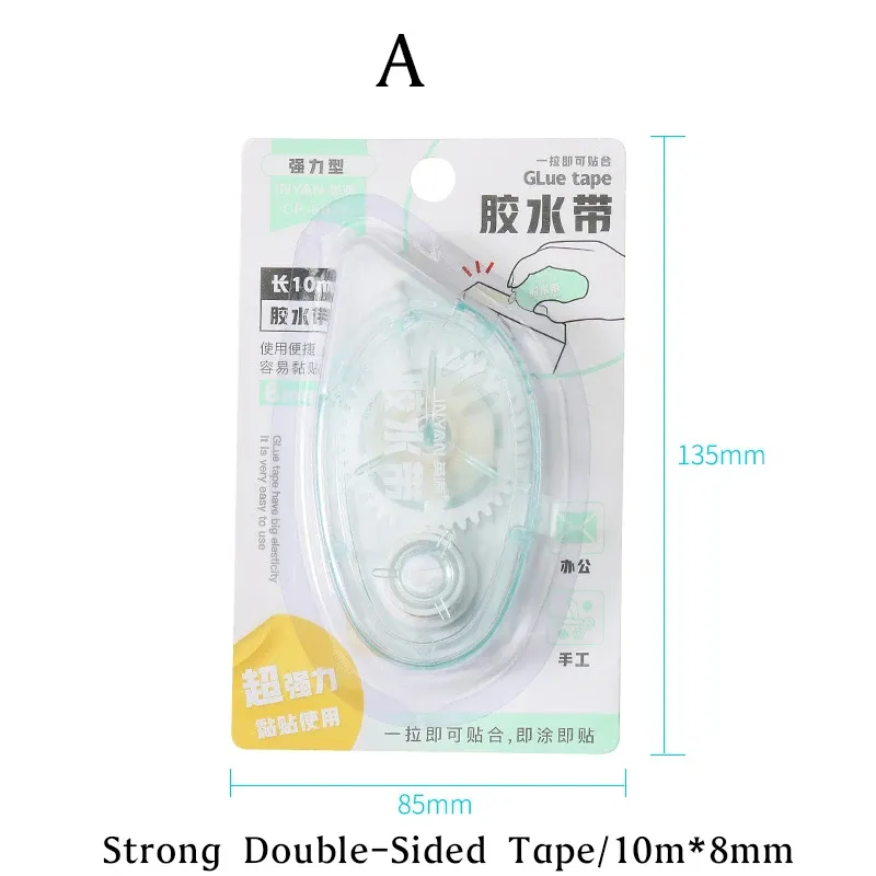 Ruban adhésif double face fort 10 m x 8 mm, fournitures de bureau et de papeterie pour bricolage et scrapbooking, rouleau haute adhérence 8