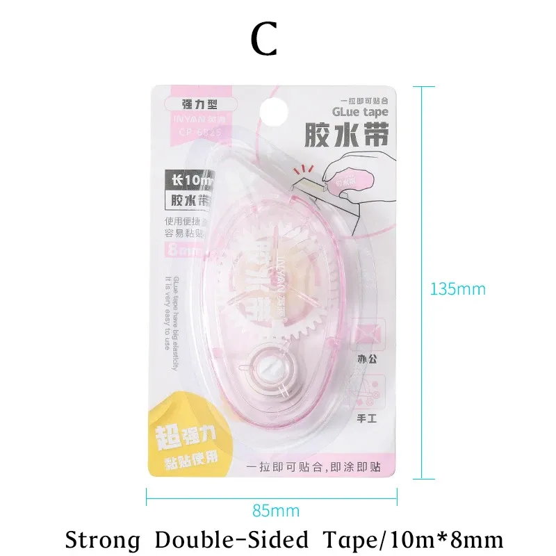Ruban adhésif double face fort 10 m x 8 mm, fournitures de bureau et de papeterie pour bricolage et scrapbooking, rouleau haute adhérence 6
