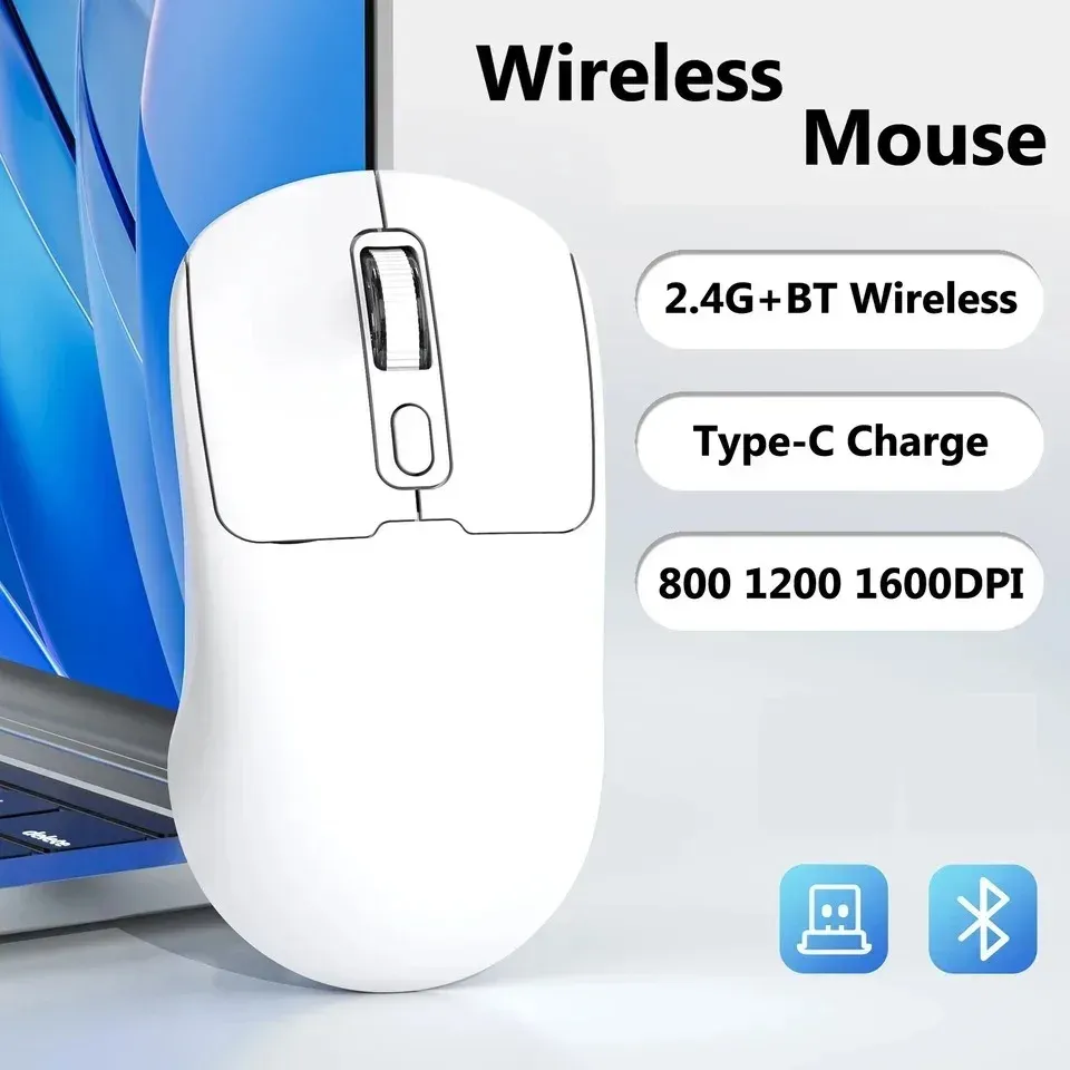 Souris de jeu ergonomique sans fil 2.4G et Bluetooth 5.4, 800/1200/1600 DPI, rechargeable, pour PC et ordinateur portable 7