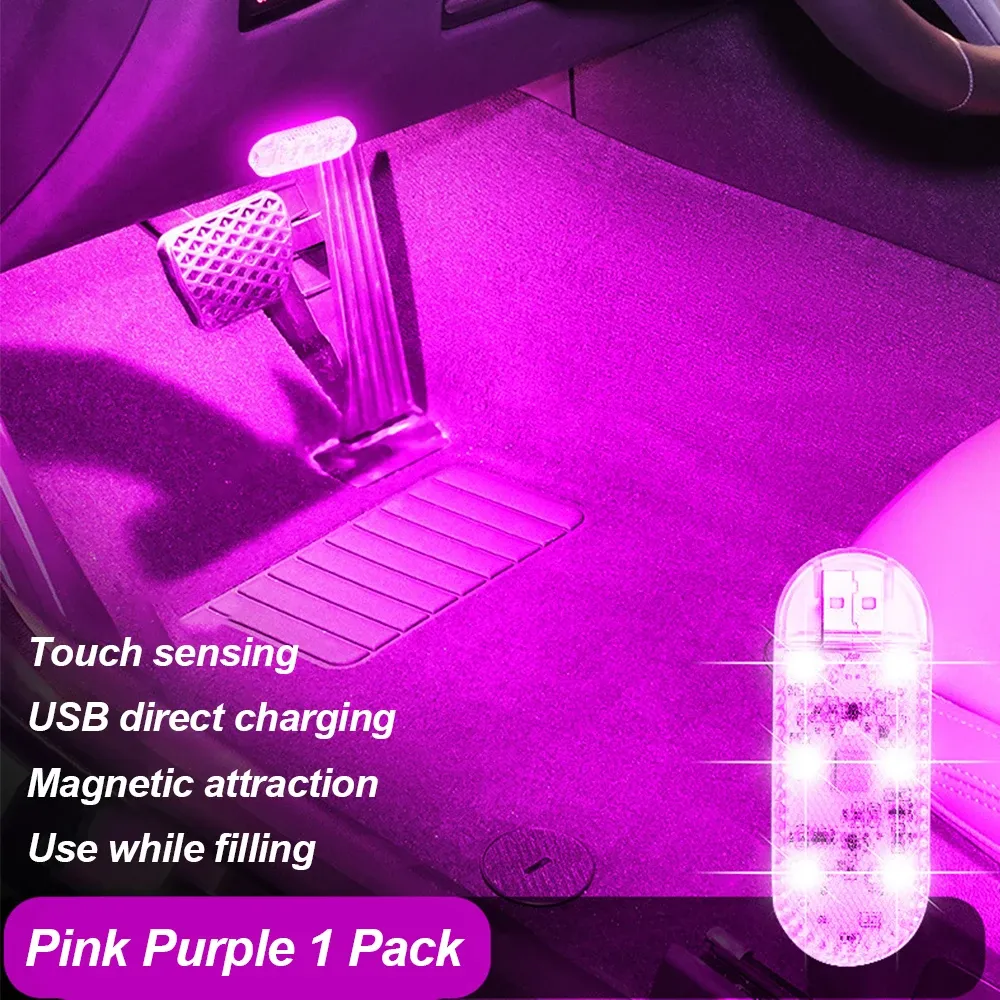 Ambiance lumineuse de l'éclairage intérieur de voiture