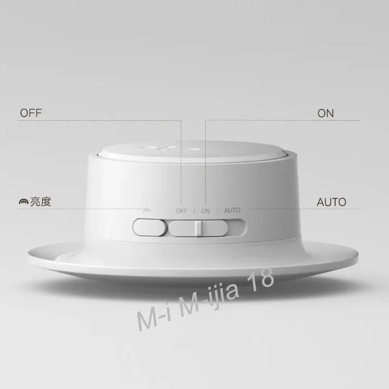 Veilleuse Mijia V3 vue de profil