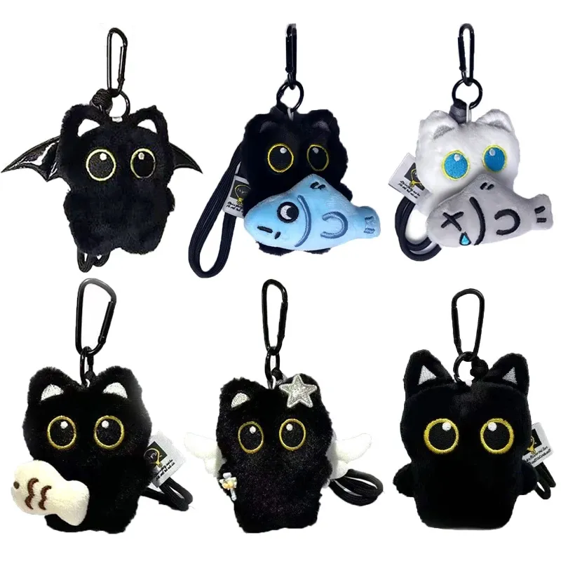 Porte-clés en peluche chat noir, vue détaillée