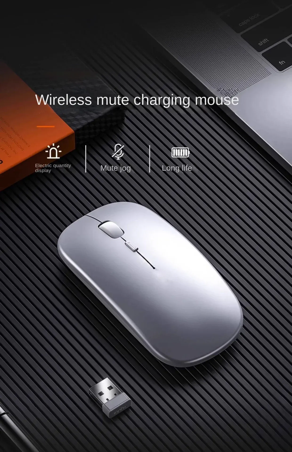 Vue d'ensemble de la souris sans fil