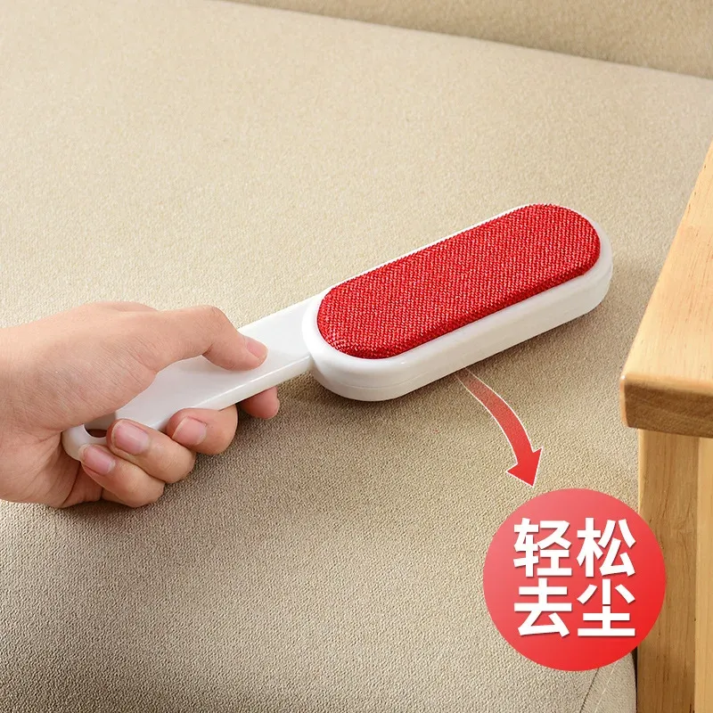 Surface de tissu entièrement nettoyée