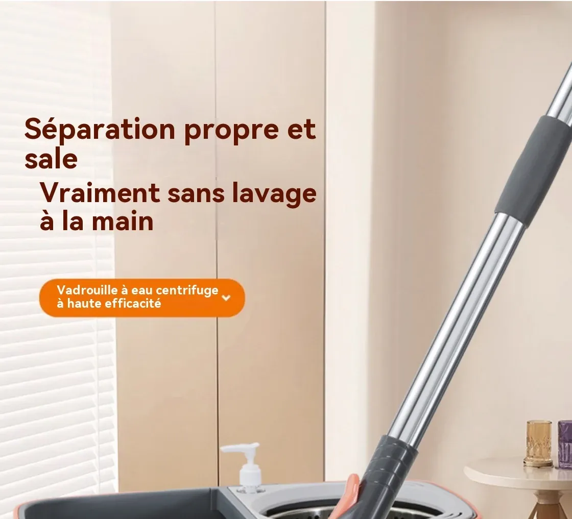 Vue détaillée de l'ensemble de vadrouille double rotative