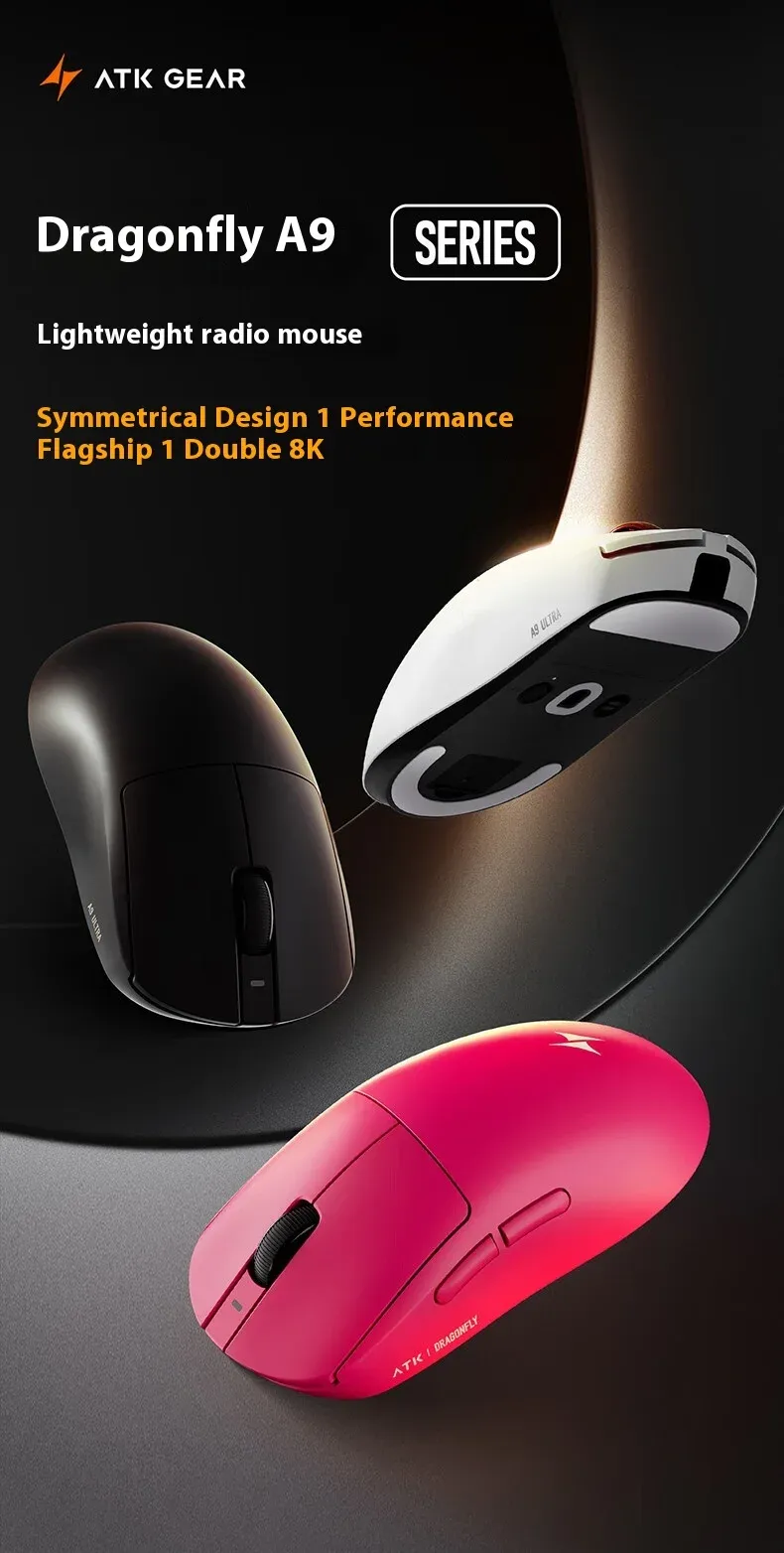 Détail du design de la souris ATK A9