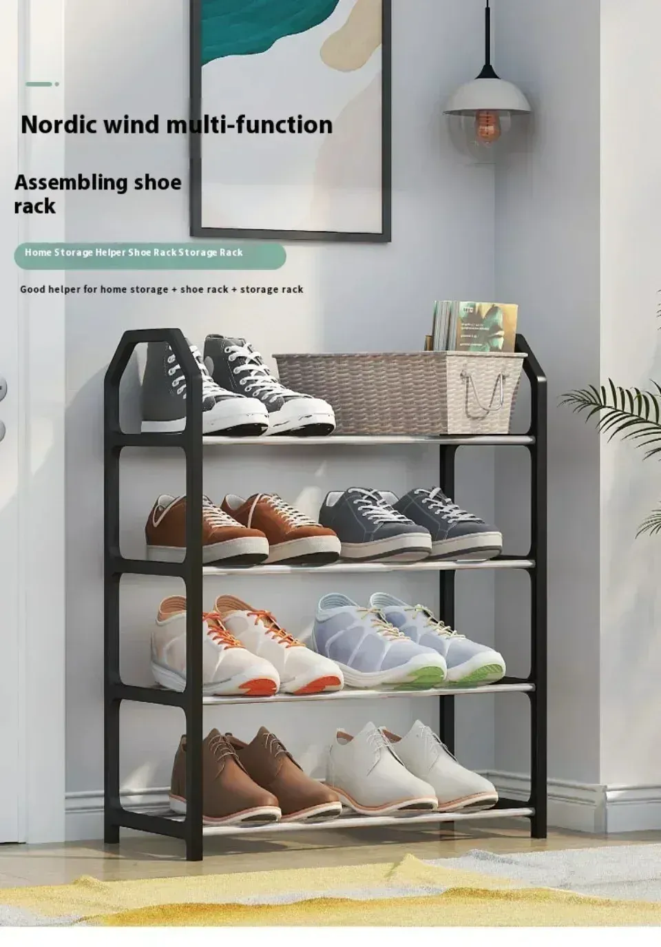 Étagère à chaussures trapézoïdale Simple, vue d'ensemble