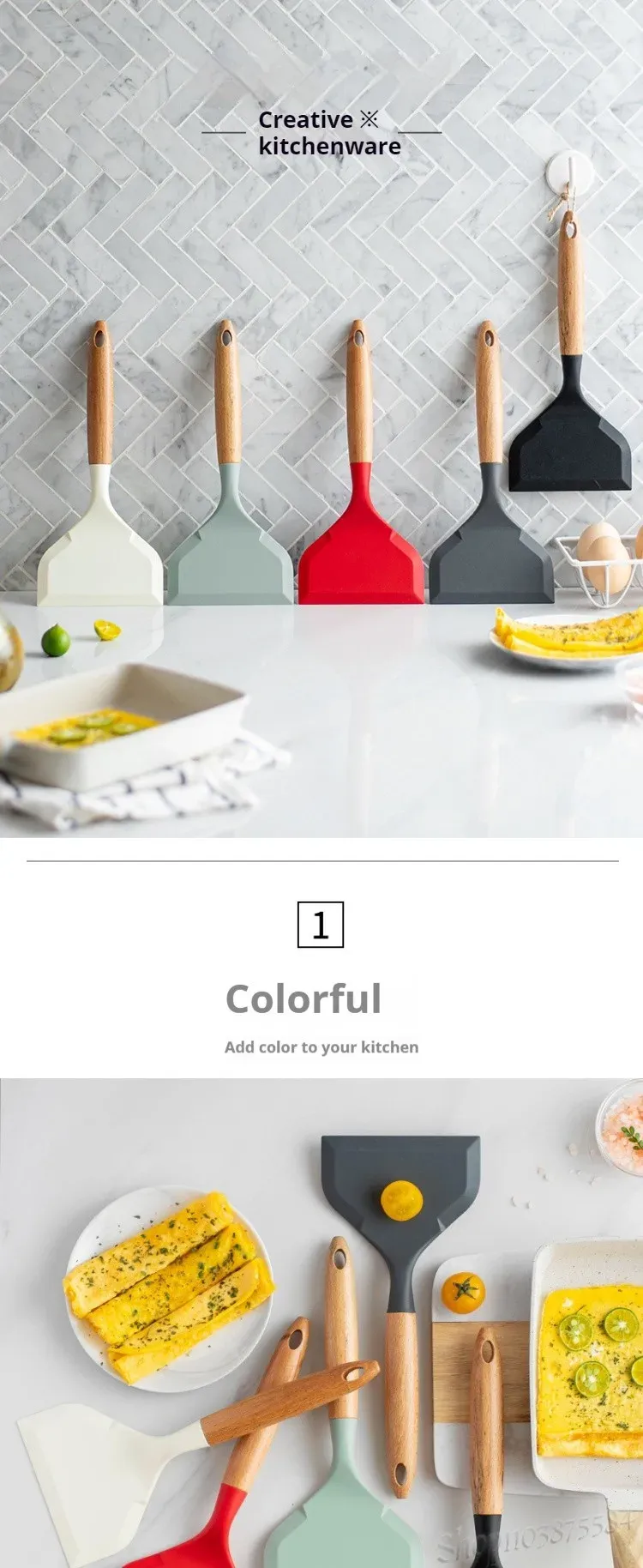 Spatule en silicone, vue détaillée