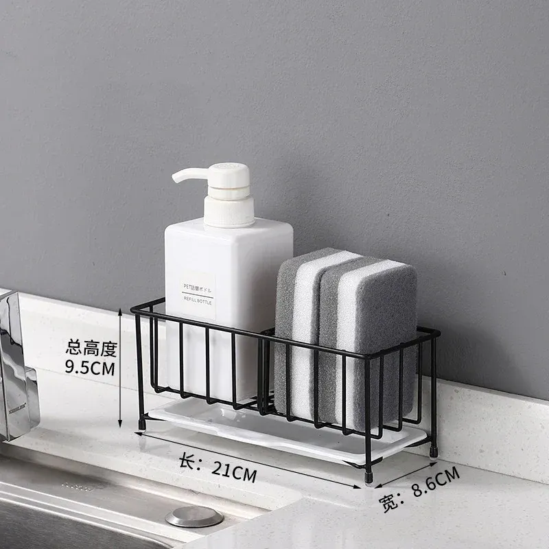 Porte-éponge de cuisine en acier inoxydable antirouille pour évier, organisateur d'évier avec porte-savon 8