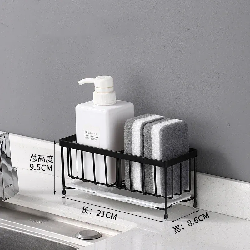 Porte-éponge de cuisine en acier inoxydable antirouille pour évier, organisateur d'évier avec porte-savon 7