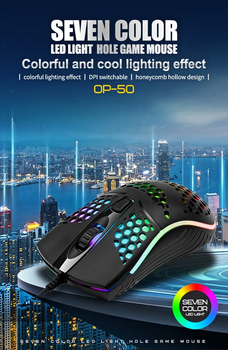 Souris de jeu optique filaire avec éclairage LED