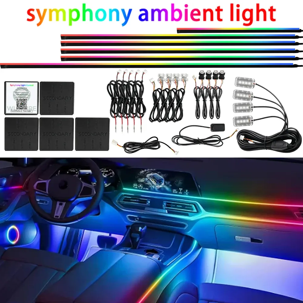Éclairage d'ambiance RGB pour voiture, 64 couleurs, 18 en 1, bande LED universelle en acrylique dissimulée