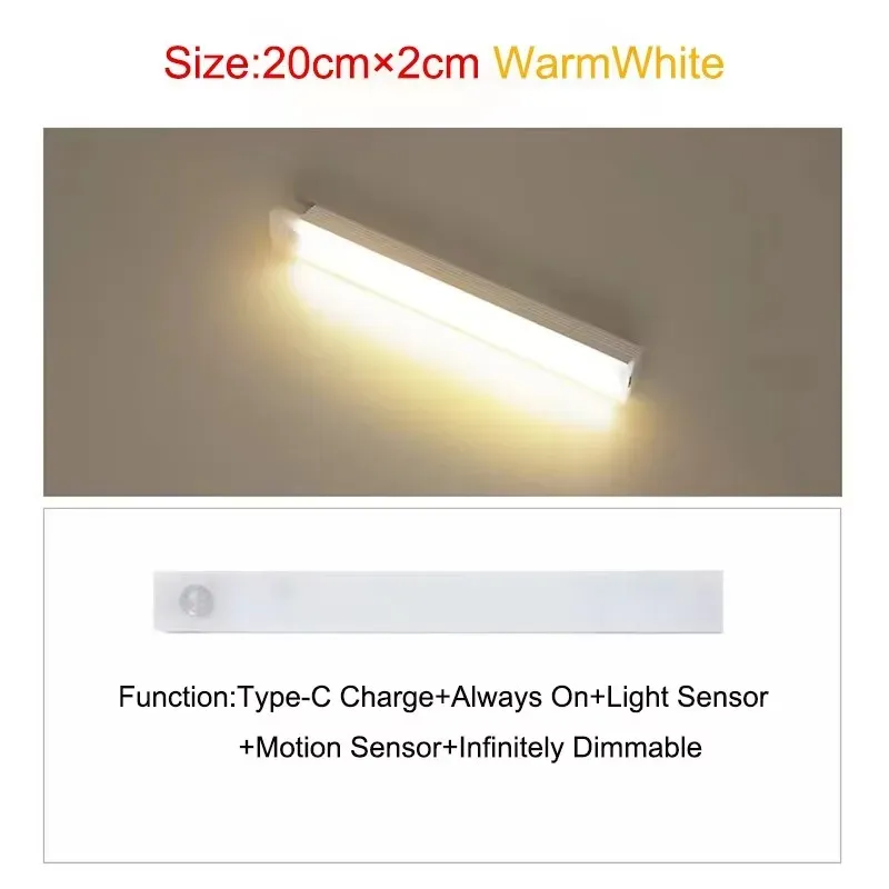 Barre lumineuse LED à détecteur de mouvement, veilleuse rechargeable par induction 5 V, lampe de placard portable sans fil magnétique pour cuisine et chevet 9