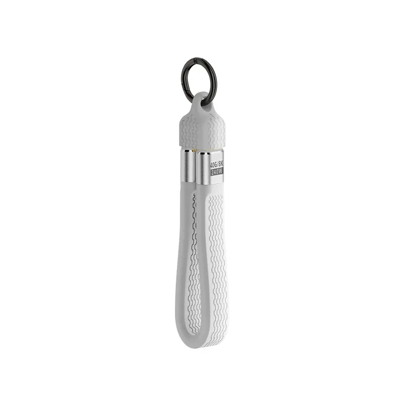 Câble USB4 Type-C vers Type-C 40 Gbps, 8K @ 60 Hz, PD 240 W, à puce électronique (e-marker), court, 3 en 1 pour données, vidéo et charge, avec porte-clés, compatible MacBook et batterie externe 7