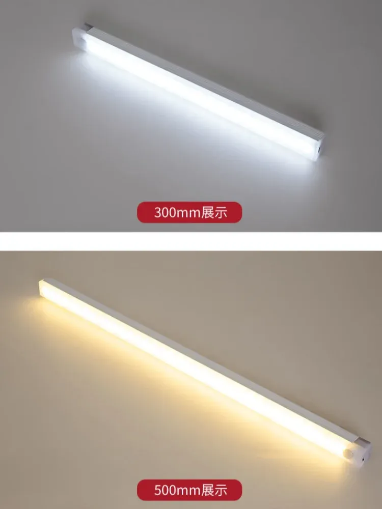 Lampe LED portable avec détecteur de mouvement PIR, éclairage d'intérieur rechargeable par USB et fonctionnement sur batterie 5