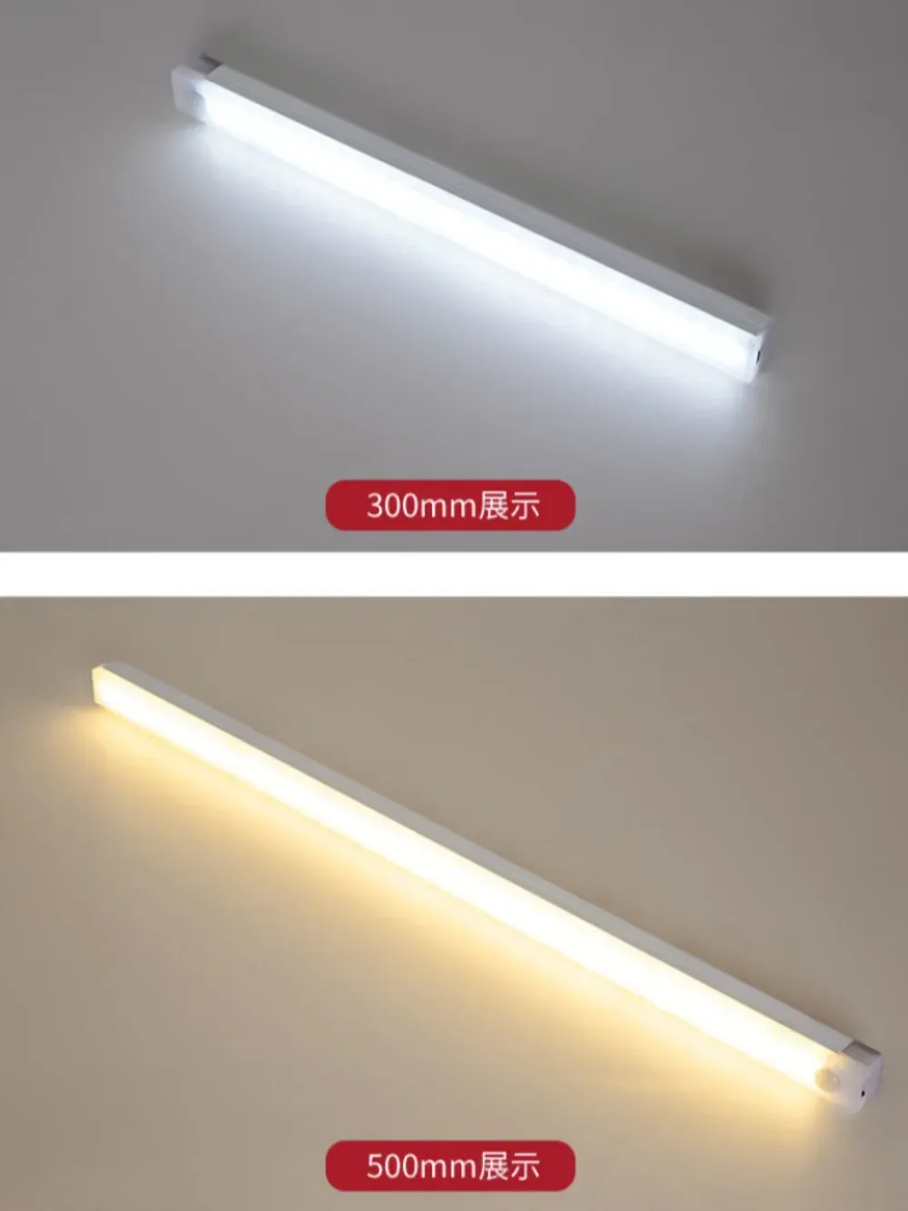 Barre lumineuse LED installée dans un intérieur