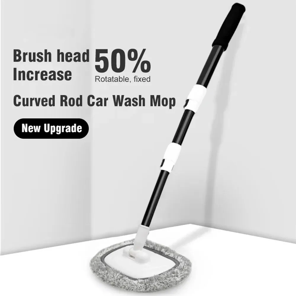 Brosse de lavage de voiture courbée à 15 degrés avec manche télescopique à 3 sections et long manche, outil de nettoyage automobile - Image 1