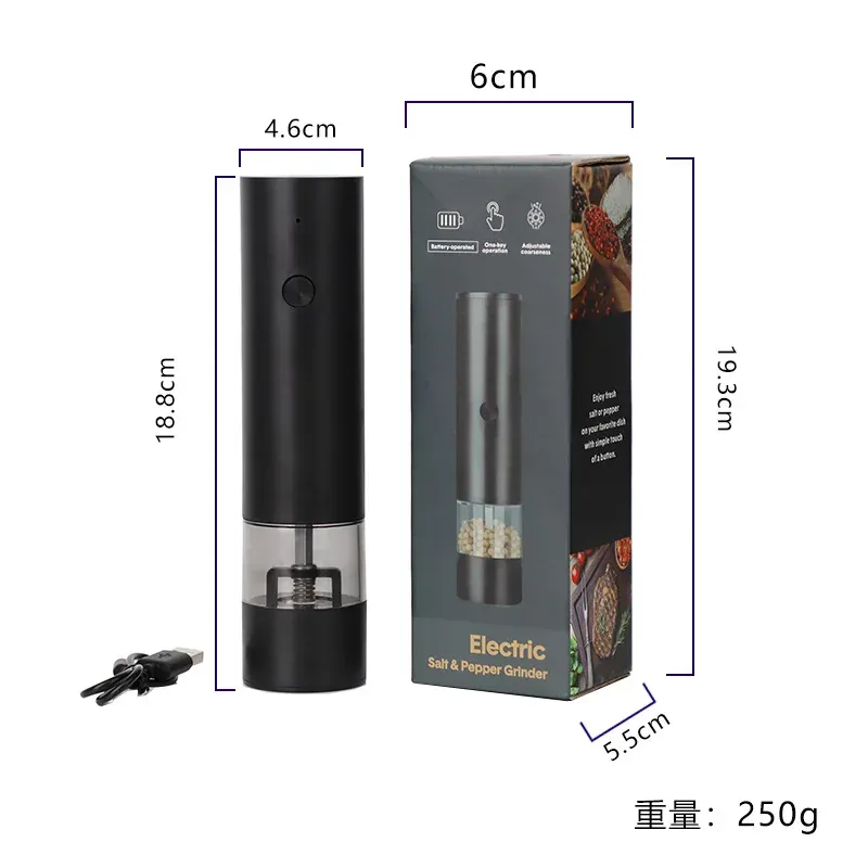 Moulin électrique automatique à poivre et sel rechargeable USB avec éclairage LED et mouture réglable 8