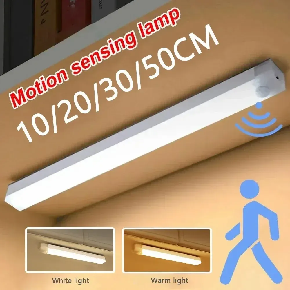 Veilleuse LED sans fil à détecteur de mouvement, rechargeable via USB-C, pour armoire, escalier et cuisine