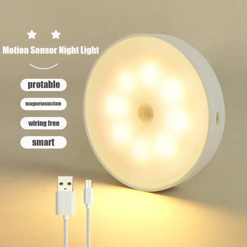 Lampe LED sans fil à détecteur de mouvement, ambiance lumineuse douce