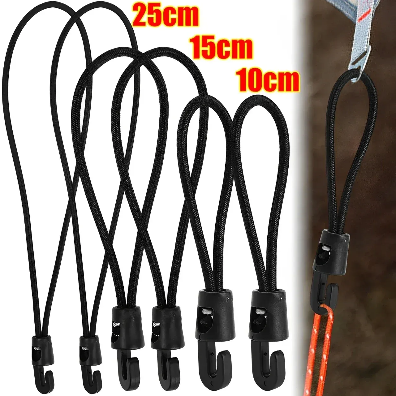 Cordons élastiques en situation