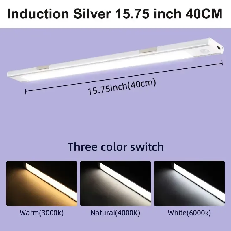Veilleuse LED rechargeable USB sans fil avec détecteur de mouvement pour armoire, lumière réglable en 3 couleurs 14