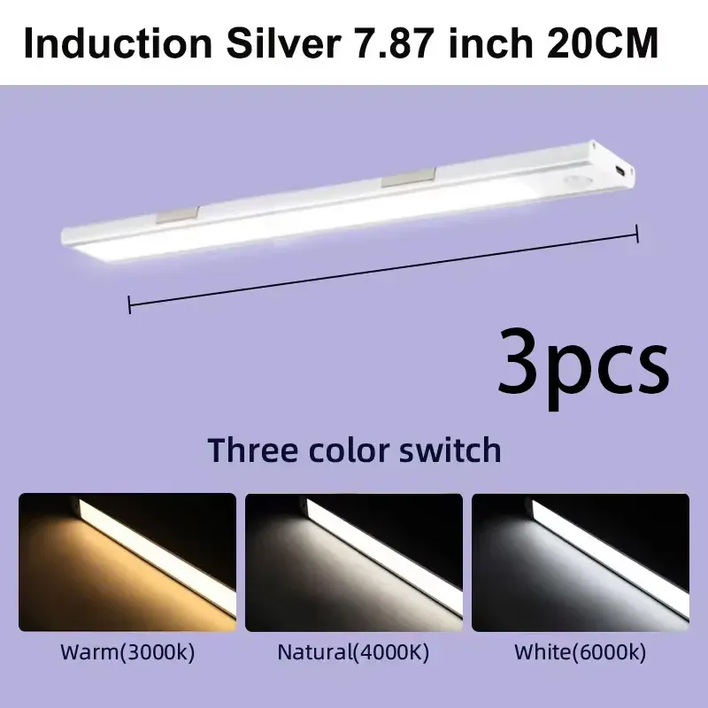 Veilleuse LED rechargeable USB sans fil avec détecteur de mouvement pour armoire, lumière réglable en 3 couleurs 11