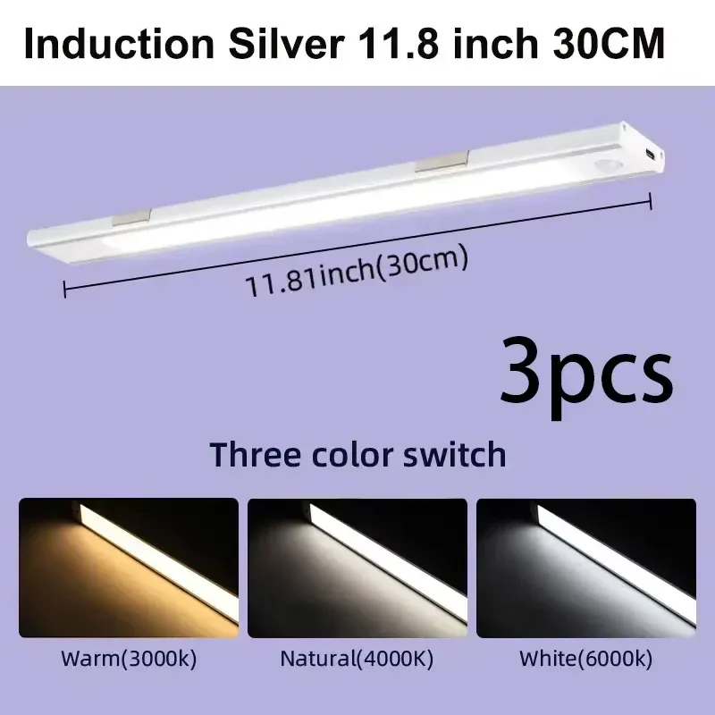Veilleuse LED rechargeable USB sans fil avec détecteur de mouvement pour armoire, lumière réglable en 3 couleurs 12