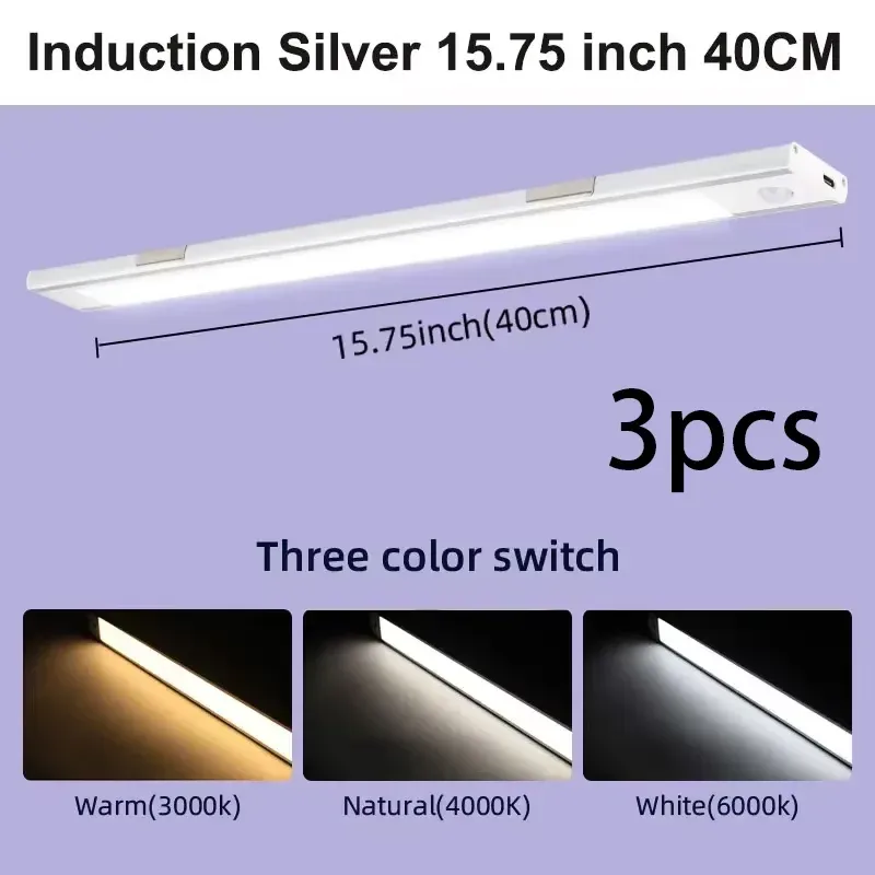 Veilleuse LED rechargeable USB sans fil avec détecteur de mouvement pour armoire, lumière réglable en 3 couleurs 9
