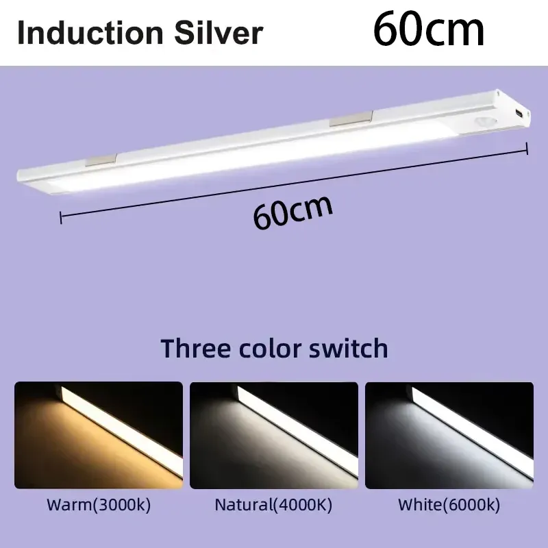 Veilleuse LED rechargeable USB sans fil avec détecteur de mouvement pour armoire, lumière réglable en 3 couleurs 8