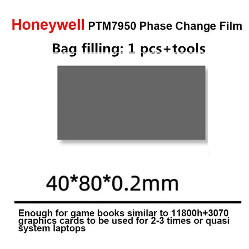 Pâte thermique à changement de phase Honeywell PTM7950 pour processeur et carte graphique, compatible ordinateur portable et refroidissement liquide, conductivité thermique 8,5 W/m·K 8