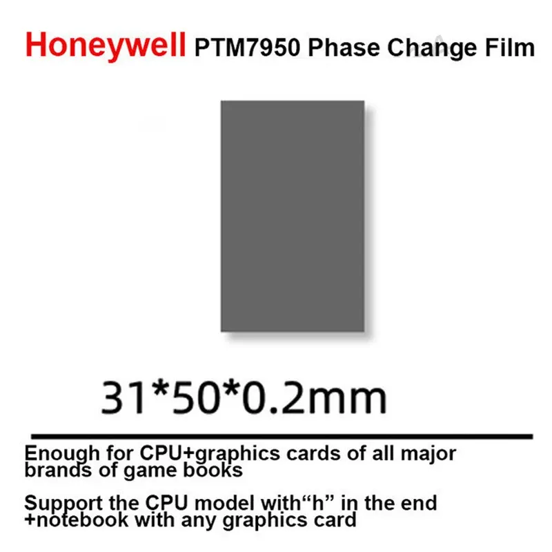 Pâte thermique à changement de phase Honeywell PTM7950 pour processeur et carte graphique, compatible ordinateur portable et refroidissement liquide, conductivité thermique 8,5 W/m·K 11