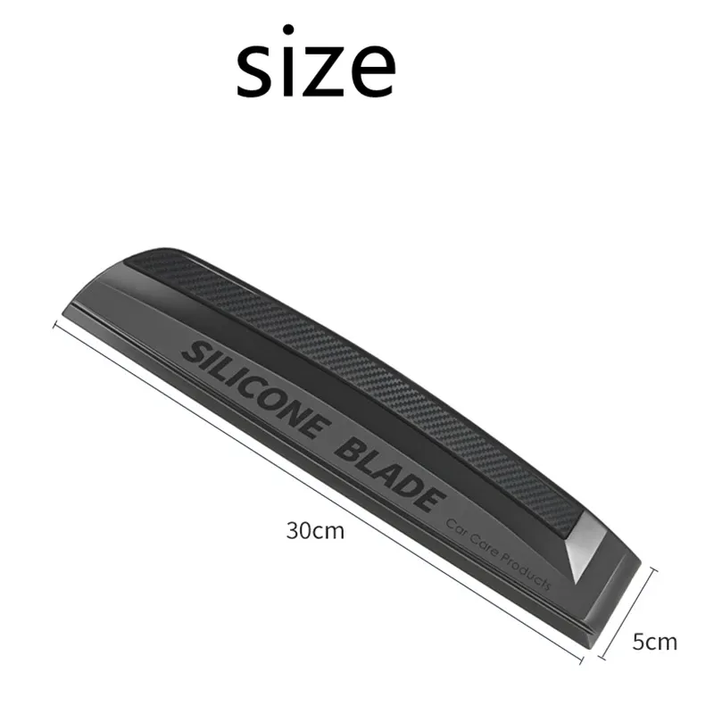 Raclette en silicone pour l'entretien des surfaces vitrées