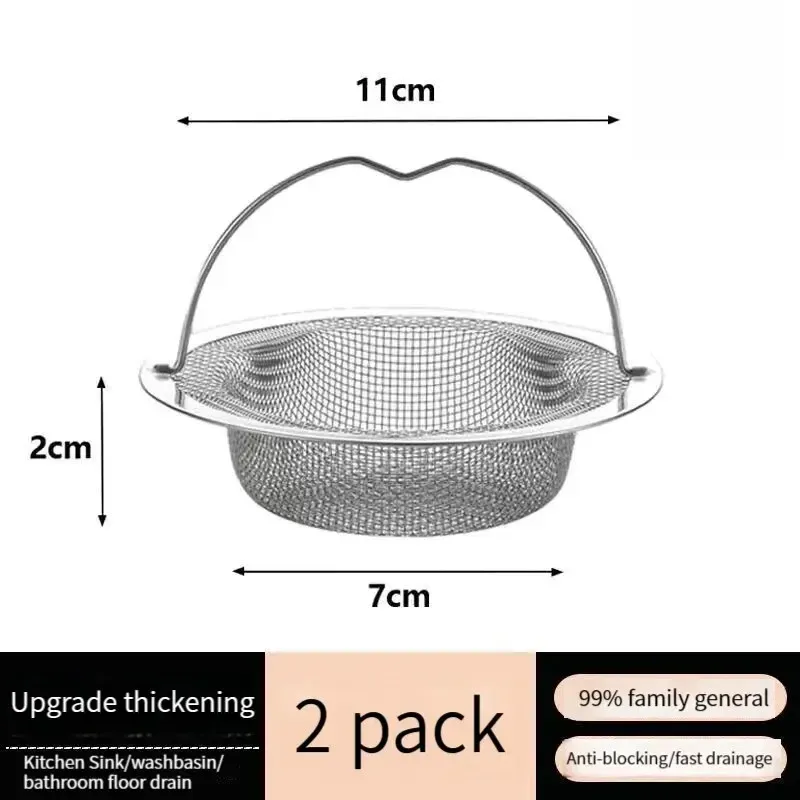 Filtre de vidange en acier inoxydable en situation