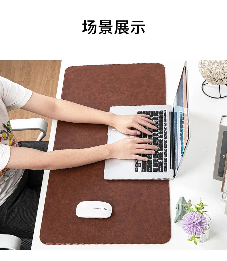 Tapis de bureau en PU dans un intérieur contemporain