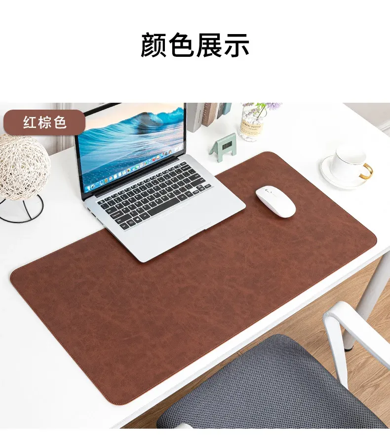 Tapis de bureau en PU dans un espace de travail