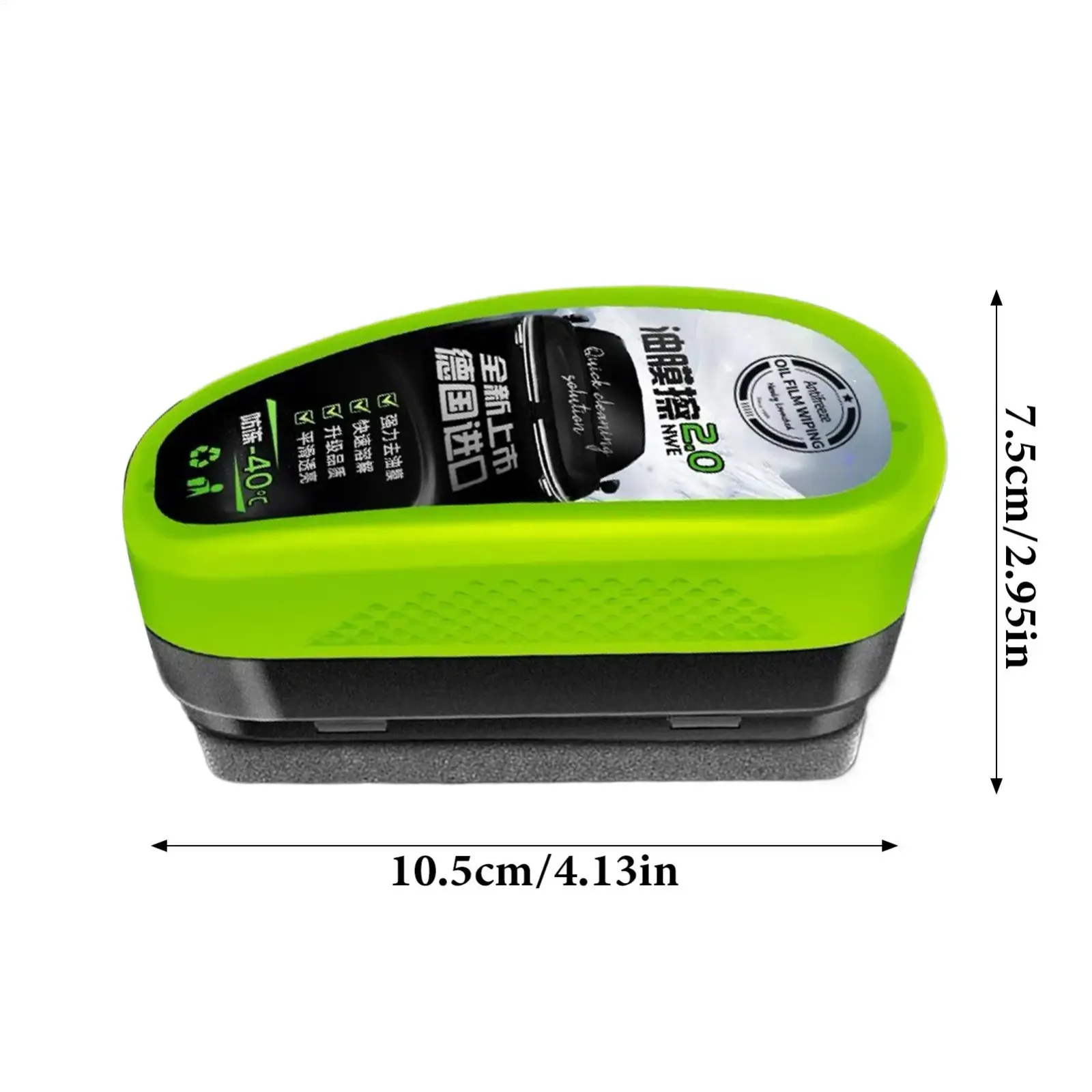 Brosse nettoyante pour pare-brise et vitres automobiles, vue d'ensemble