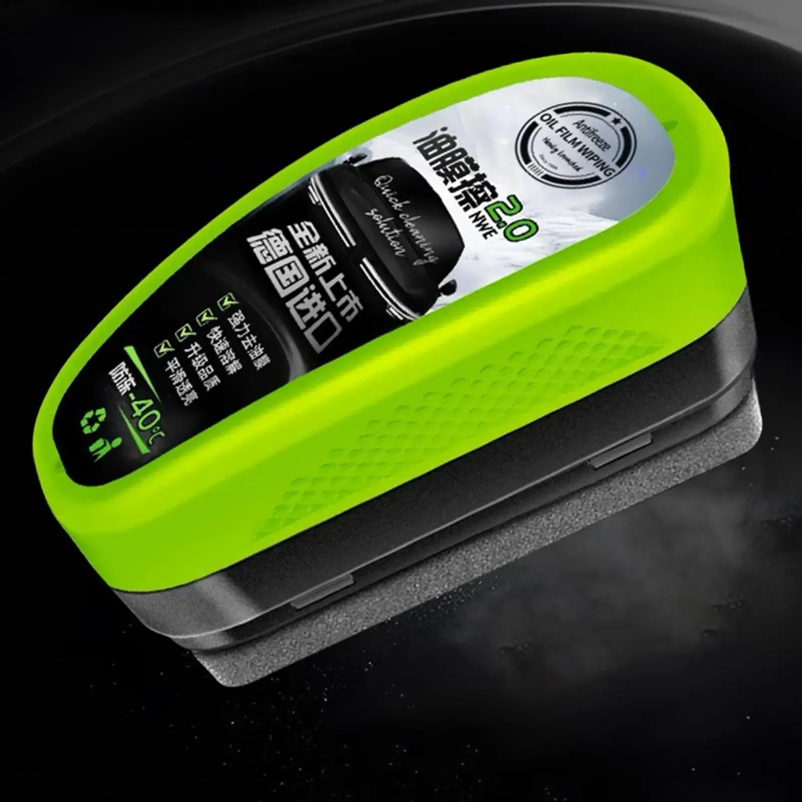 Brosse nettoyante pour pare-brise et vitres automobiles